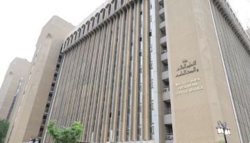 وزارة التعليم: 42 جامعة عراقية ضمن تصنيف QS للجامعات العربية لعام 2027