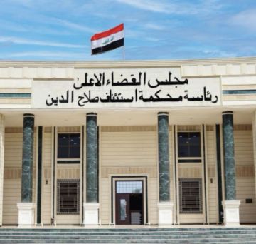جنايات صلاح الدين: السجن 15 سنة بحق 6 مدانين للاستيلاء على مبالغ مخصصة لمشروع خدمي جنايات صلاح الدين: السجن 15 سنة بحق 6 مدانين للاستيلاء على مبالغ مخصصة لمشروع خدمي