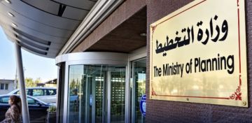 التخطيط: جميع المنتجات تخضع للفحص المختبري التخطيط: جميع المنتجات تخضع للفحص المختبري
