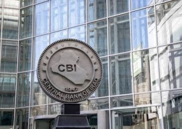 البنك المركزي يؤكد استكمال طلبات تحويل الأموال الخاصة بالاستيرادات البنك المركزي يؤكد استكمال طلبات تحويل الأموال الخاصة بالاستيرادات