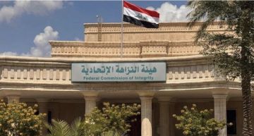النزاهـة تضبط سبعة متهمين بالرشـوة والاحتـيال في عدد من دوائر بغداد النزاهـة تضبط سبعة متهمين بالرشـوة والاحتـيال في عدد من دوائر بغداد
