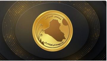 مجلس النواب يحذر المحافظات من إعلان عطلات رسمية خارج الصلاحيات القانونية