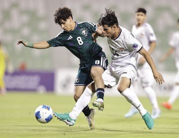 منتخبنا يودع كأس الخليج للناشئين بعد الخسارة من السعودية بهدف نظيف