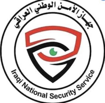 الأمن الوطني يقبض على أربعة موظفين متهمين بالتلاعب في العقارات بالديوانية الأمن الوطني يقبض على أربعة موظفين متهمين بالتلاعب في العقارات بالديوانية