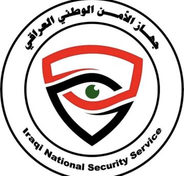 الأمن الوطني: عملية أمنية نوعية تنتهي بتحرير مسؤولين حكوميين سابقين من قبضة خاطفيهما في بغداد الأمن الوطني: عملية أمنية نوعية تنتهي بتحرير مسؤولين حكوميين سابقين من قبضة خاطفيهما في بغداد