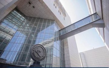 البنك المركزي العراقي يستحدث نظاما إلكترونيا لاستبدال العملة التالفة البنك المركزي العراقي يستحدث نظاما إلكترونيا لاستبدال العملة التالفة