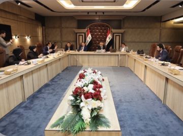 مفوضية الانتخابات: إجراء انتخابات مجالس المحافظات خلال عام 2027 مفوضية الانتخابات: إجراء انتخابات مجالس المحافظات خلال عام 2027