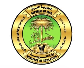 وزارة التربية توقف تكليف حملة الشهادات العليا بالعمل في الكلية التربوية المفتوحة