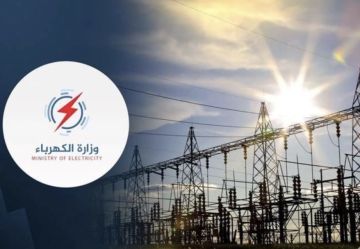 الكهرباء: خطط لرفع الربط مع تركيا إلى 2000 ميغاواط والعقد مع الأردن انتهى الكهرباء: خطط لرفع الربط مع تركيا إلى 2000 ميغاواط والعقد مع الأردن انتهى