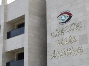 النزاهة تضبط موظفا في بلديات نينوى استولى على مبالغ جباية خلافا للقانون