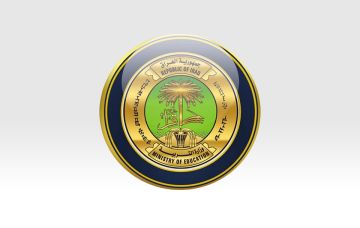 التربية توقف استقبال طلبات الإجازات الدراسية (وثيقة) التربية توقف استقبال طلبات الإجازات الدراسية (وثيقة)