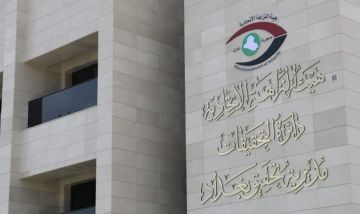النزاهة: ضبط 108 متهمين خلال أيلول الماضي النزاهة: ضبط 108 متهمين خلال أيلول الماضي