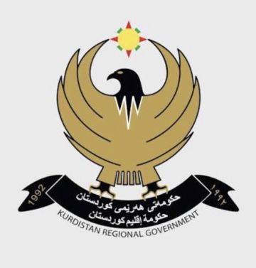داخلية كردستان: نتابع بقلق تفاهمات الحكومة الاتحادية بشأن سنجار دون التشاور مع الإقليم داخلية كردستان: نتابع بقلق تفاهمات الحكومة الاتحادية بشأن سنجار دون التشاور مع الإقليم
