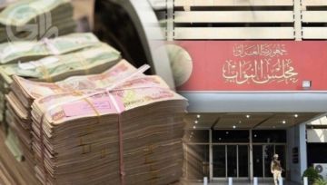 مجلس النواب: مشروع موازنة 2027 يصل البرلمان في منتصف الشهر الحالي.