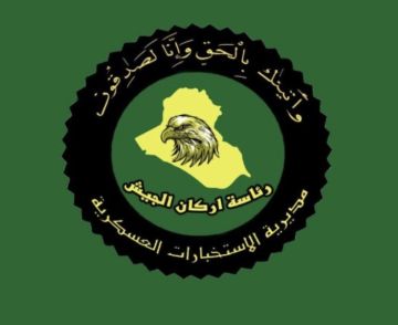 الاستخبارات العسكرية تواصل ملاحقة تجار المخدرات وتلقي القبض على اثنين منهم بمحافظتين