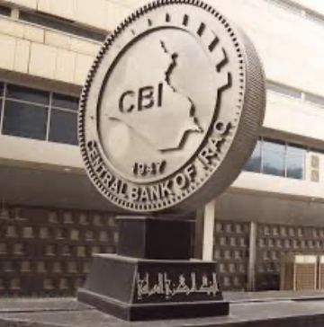 المصارف الرقمية في العراق تنتظر الحسم.. البنك المركزي يحدد موعد التراخيص النهائية في 2028 المصارف الرقمية في العراق تنتظر الحسم.. البنك المركزي يحدد موعد التراخيص النهائية في 2028