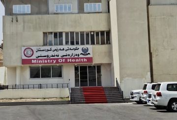 صحة كردستان: إغلاق غرف العمليات في مستشفيين ومركز خاص في زاخو صحة كردستان: إغلاق غرف العمليات في مستشفيين ومركز خاص في زاخو