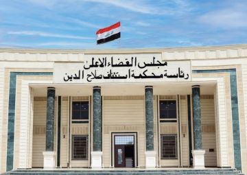 جنايات صلاح الدين: السجن 7 سنوات بحق مدان عن جريمة تهريب 28 أجنبيا جنايات صلاح الدين: السجن 7 سنوات بحق مدان عن جريمة تهريب 28 أجنبيا