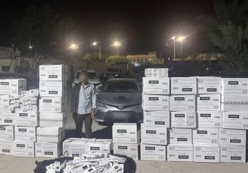الاستخبارات العسكرية تحبط عملية تهريب أدوية ومواد صناعية في ديالى الاستخبارات العسكرية تحبط عملية تهريب أدوية ومواد صناعية في ديالى