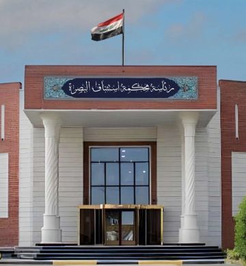 بإشراف القضاء.. إتلاف قرابة 85 كيلوغراما من المواد المخدرة في البصرة بإشراف القضاء.. إتلاف قرابة 85 كيلوغراما من المواد المخدرة في البصرة