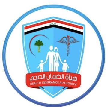 الصحة تعلن البدء بتسليم بطاقات الضمان الصحي للمتقاعدين يوم غد الأحد الصحة تعلن البدء بتسليم بطاقات الضمان الصحي للمتقاعدين يوم غد الأحد