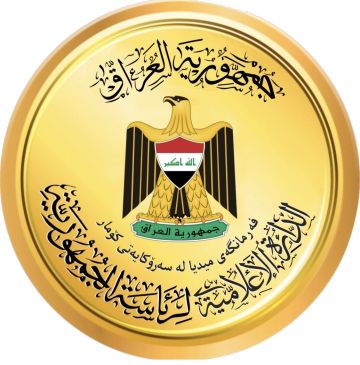 رئاسة الجمهورية تدين الاعتداء الذي استهدف مطار الملك خالد في السعودية رئاسة الجمهورية تدين الاعتداء الذي استهدف مطار الملك خالد في السعودية