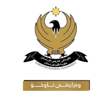 داخلية كردستان تنفي وجود طائرات مسيرة أو قوات أوكرانية على أراضي الإقليم داخلية كردستان تنفي وجود طائرات مسيرة أو قوات أوكرانية على أراضي الإقليم