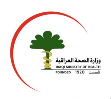 صحة الكرخ: مستشفيات جديدة تدخل الخدمة قريبا لتعزيز الخدمات الطبية صحة الكرخ: مستشفيات جديدة تدخل الخدمة قريبا لتعزيز الخدمات الطبية
