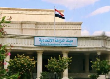 النزاهـة: أمر قبـض بحق مسؤول سابق في صـلاح الــدين لاستحواذه على 3 مليارات دينار النزاهـة: أمر قبـض بحق مسؤول سابق في صـلاح الــدين لاستحواذه على 3 مليارات دينار