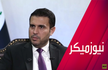 رسائل منظمة التعاون الإسلامي لواشنطن وتل أبيب رسائل منظمة التعاون الإسلامي لواشنطن وتل أبيب