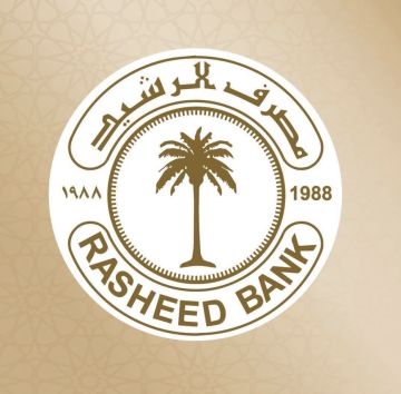 مصرف الرشيد يتيح تعبئة بطاقاته الإلكترونية عبر منافذ الدفع بحد أقصى مليوني دينار يوميا مصرف الرشيد يتيح تعبئة بطاقاته الإلكترونية عبر منافذ الدفع بحد أقصى مليوني دينار يوميا