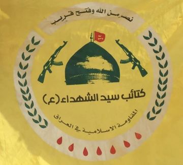 كتائب سيد الشهداء: نؤكد التزامنا بما جاء في خطاب رئيس الوزراء وبسيادة العراق واستقلال قراره الوطني كتائب سيد الشهداء: نؤكد التزامنا بما جاء في خطاب رئيس الوزراء وبسيادة العراق واستقلال قراره الوطني