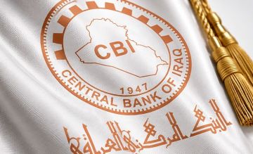 البنك المركزي يدعو التجار إلى مراجعة مصارفهم لتنفيذ الحوالات المستحقة قبل 7 تشرين الأول البنك المركزي يدعو التجار إلى مراجعة مصارفهم لتنفيذ الحوالات المستحقة قبل 7 تشرين الأول