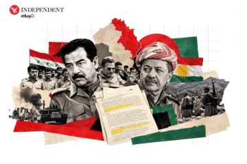 إيران لا تقل خطرا عن العراق: وثيقة تكشف حسابات أكراد العراق عام 1993 إيران لا تقل خطرا عن العراق: وثيقة تكشف حسابات أكراد العراق عام 1993