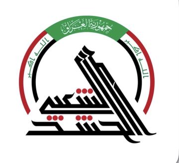الحشد الشعبي: انفجار كدس من العتاد التالف في بغداد دون تسجيل أضرار الحشد الشعبي: انفجار كدس من العتاد التالف في بغداد دون تسجيل أضرار