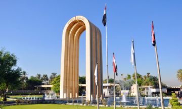 التعليم تعلن نتائج القبول في الجامعات الحكومية