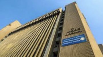 التعليم العالي تعلن نتائج تعديل الترشيح وقبول طلبة السنة السابقة الأوائل من خريجي الإعدادية المهنية التعليم العالي تعلن نتائج تعديل الترشيح وقبول طلبة السنة السابقة الأوائل من خريجي الإعدادية المهنية