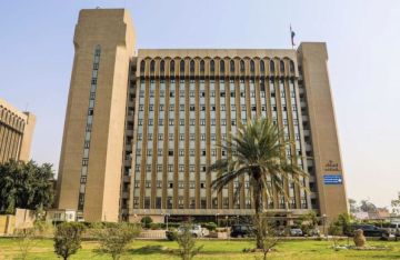 التعليم تطلق التقديم على الجامعات والكليات الأهلية للعام الدراسي 2027 2026 التعليم تطلق التقديم على الجامعات والكليات الأهلية للعام الدراسي 2027 2026