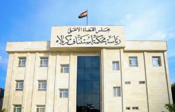 القضاء: الحبس الشديد بحق ثلاثة مدانين بينهم محاميان عن جريمة تزوير مقاولة بيع عقار القضاء: الحبس الشديد بحق ثلاثة مدانين بينهم محاميان عن جريمة تزوير مقاولة بيع عقار
