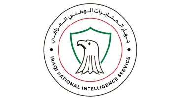 الإعلام الأمني ينفي أنباء تعيين رئيس جديد لجهاز المخابرات