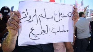 حزب تقدم: مخصصات الرواتب تذهب إلى فئة قليلة من الشعب العراقي حزب تقدم: مخصصات الرواتب تذهب إلى فئة قليلة من الشعب العراقي