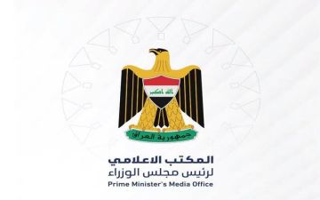 الحكومة العراقية تدين الاعتداء على مطار الملك خالد الدولي بالرياض الحكومة العراقية تدين الاعتداء على مطار الملك خالد الدولي بالرياض