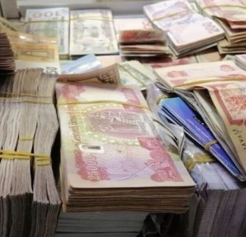 البنك المركزي: إعفاء العملات التالفة من رسوم الاستبدال بشرط عدم الإهمال البنك المركزي: إعفاء العملات التالفة من رسوم الاستبدال بشرط عدم الإهمال