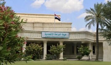 النزاهة: تحرياتنا كشفت (7) عقارات أخرى مسجلة باسم زوجة وأقارب مدير حسابات صلاح الدين السابق النزاهة: تحرياتنا كشفت (7) عقارات أخرى مسجلة باسم زوجة وأقارب مدير حسابات صلاح الدين السابق