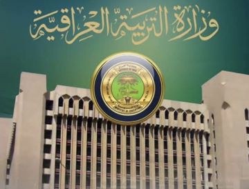 التربية تقر قبول خريجي محو الامية والتعليم المسرع واليافعين في المتوسطة المسائية حتى عمر 28 سنة التربية تقر قبول خريجي محو الامية والتعليم المسرع واليافعين في المتوسطة المسائية حتى عمر 28 سنة
