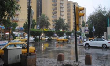 طقس العراق.. أمطار رعدية بدءا من الثلاثاء طقس العراق.. أمطار رعدية بدءا من الثلاثاء
