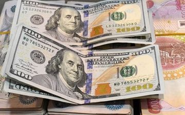 توضيح جديد من البنك المركزي حول تعديل سعر صرف الدولار توضيح جديد من البنك المركزي حول تعديل سعر صرف الدولار