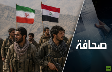 العراق سيطرد أعداء إيران