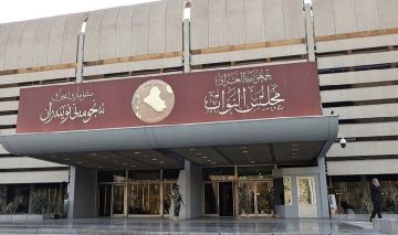 اليوم.. البرلمان يستضيف اجتماعا بحضور رئيس الوزراء ووزير المالية ومحافظ البنك المركزي لبحث رفع سعر الصرف اليوم.. البرلمان يستضيف اجتماعا بحضور رئيس الوزراء ووزير المالية ومحافظ البنك المركزي لبحث رفع سعر الصرف
