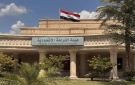 النزاهة: تفكيك شبكة احتيال للتعيين تضم 12 موظفا في بغداد